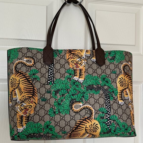 GUCCI BENGAL GG Supreme Tote (NWOT) - Picture 3 of 13